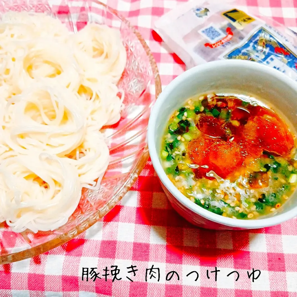 後味すっきりサッパリ♬豚挽き肉のつけつゆ|あんみっちゃんさん