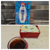 2025/07/07の食事メニュー| Tarou  Masayukiさん