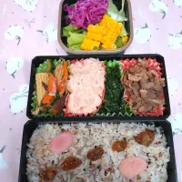 🍀2025/0707(月)生姜焼き弁当|ともちんさん