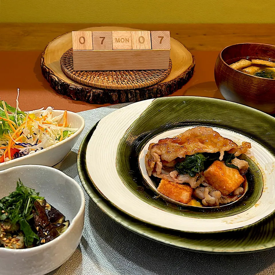 夕飯　七夕🎋だけど普通のご飯|こげちぃさん