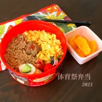 体育祭弁当