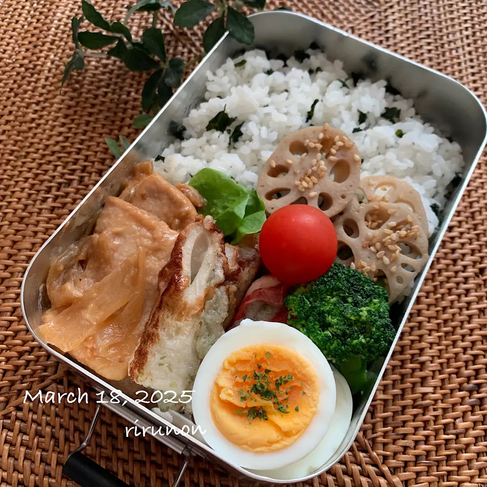 息子のお弁当🍱|りるのんさん