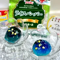あやめもちもちさんの料理 七夕だいふく🌟|ひろりんさん