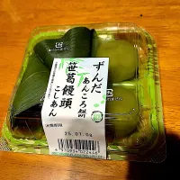 海外ドラマ フラワーショップミステリー を観ながら #夜おやつ　ずんだあんころ餅、笹葛饅頭|ms903さん