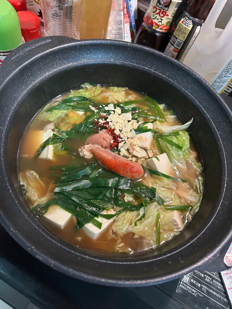 米久の冷食だけど明太もつ鍋|りょうさん