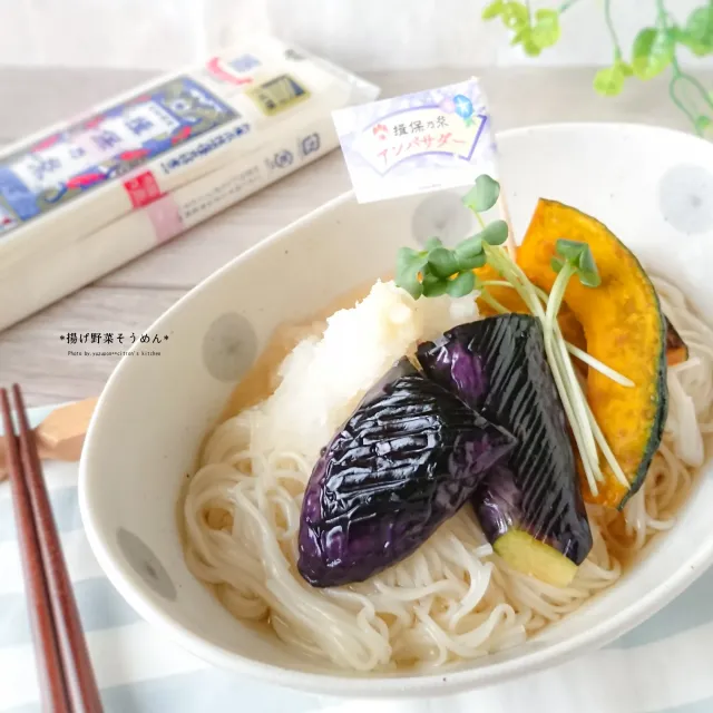 Snapdishの料理・レシピ写真:揚げ野菜のみぞれそうめん｜今年の夏も、素麺やっぱり揖保乃糸♪