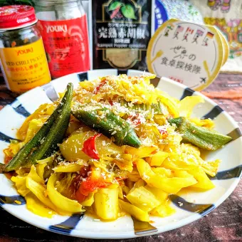 Snapdishの人気料理写真:🌏『世界の食卓探検隊』🇮🇳南インド料理
【🇮🇳キャベツのポリヤル】