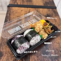 今日のお弁当🍱|✰︎miyu✰︎さん