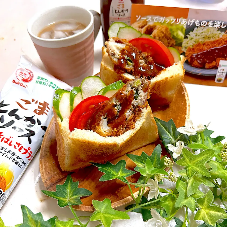 竹輪餃子のポケットサンド|ぷーはるひゅうさん