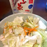 キャベツとにんじんのさっぱり漬け|山口さんさん