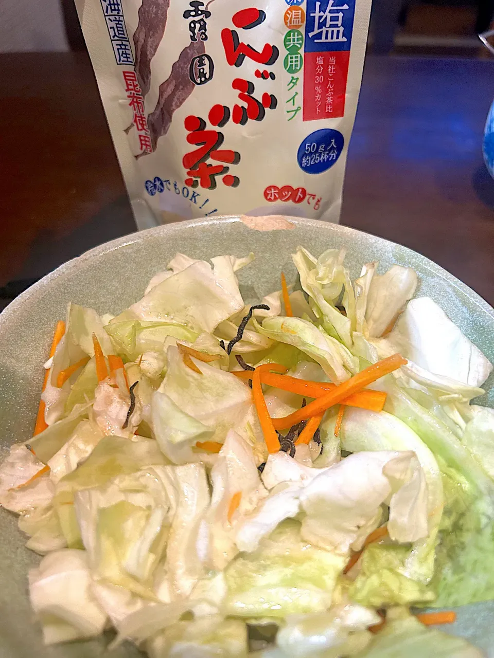 キャベツとにんじんのさっぱり漬け|山口さんさん