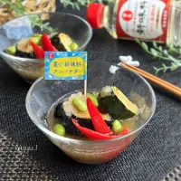 夏野菜のみぞれ浸し
