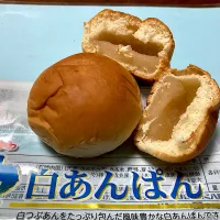 白あんパン|はっちぃさん