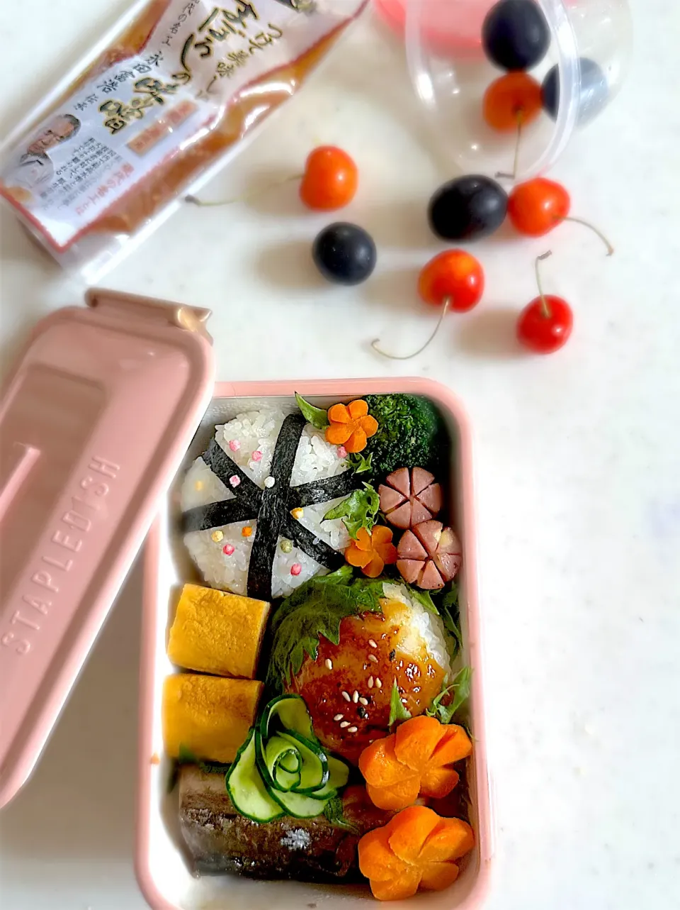 まぼろしの味噌で焼きおにぎり|chikaさん