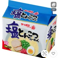 「 知らなかったデス 」
姪っ子にもらった
サッポロ一番 塩とんこつ
期間限定？  地域限定⁇
それとも 我家近くのスーパー怠慢？|ばくあんしゃさん