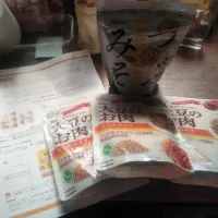 スナップディッシュ様、マルコメ様、ありがとうございます🥰|にんにくと唐辛子が特に好き❤️(元シャリマー)さん