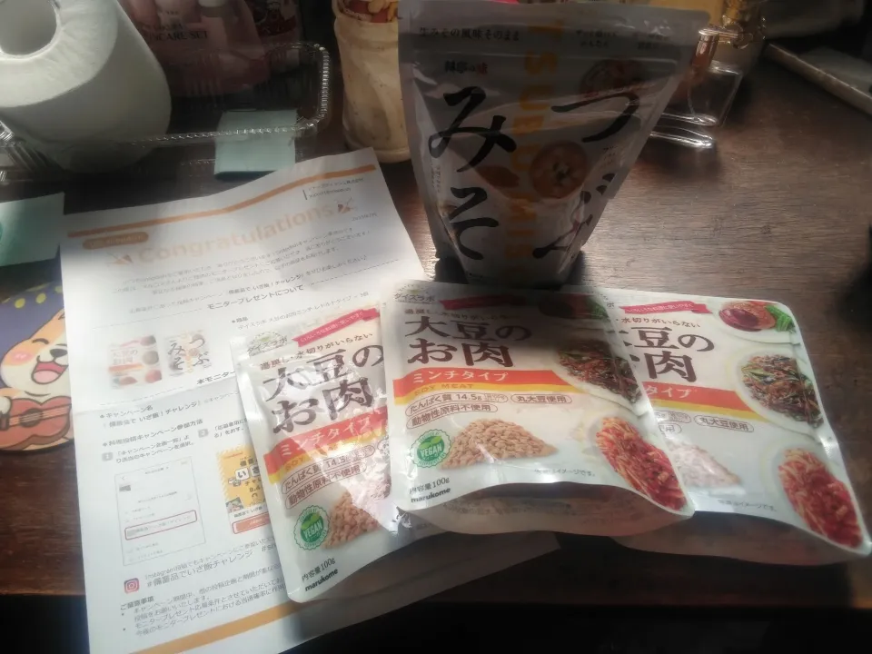 スナップディッシュ様、マルコメ様、ありがとうございます🥰|にんにくと唐辛子が特に好き❤️(元シャリマー)さん