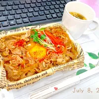 牛丼つゆだくでー‪ ·͜·♡‬|Tsuu_chan‪ ·͜·♡‬さん