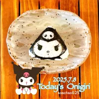 本日のOLおにぎり🍙✨| あさちゃん☆さん