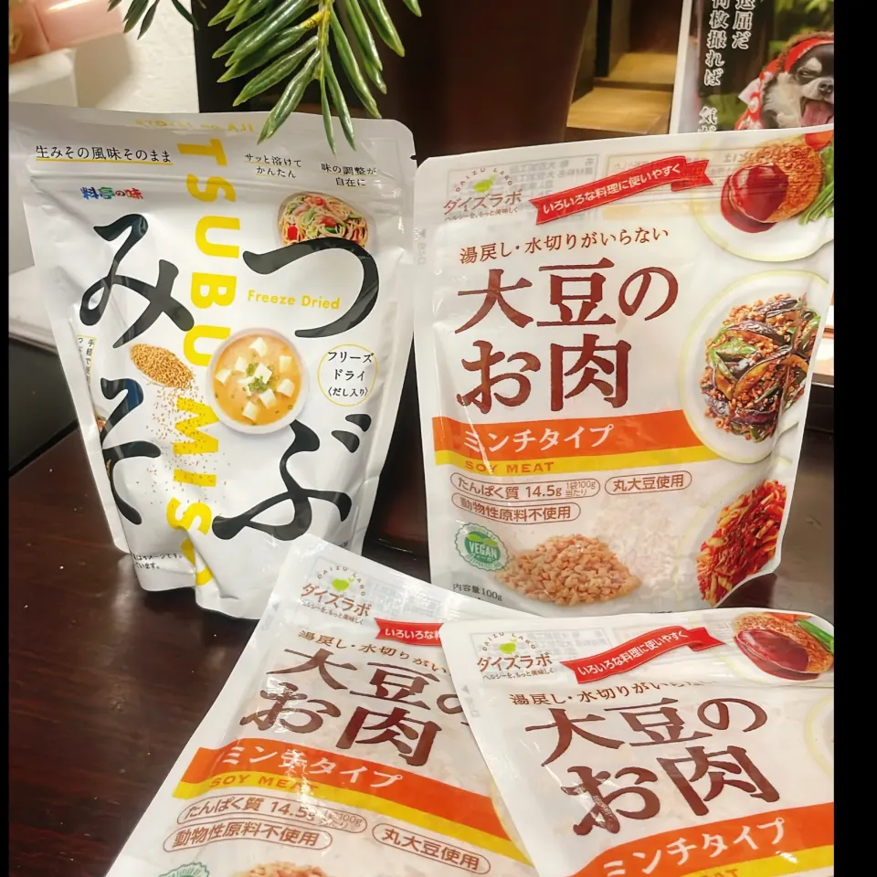 #マルコメいざ飯！つぶみそ、大豆のお肉当選🎉|Reikoさん