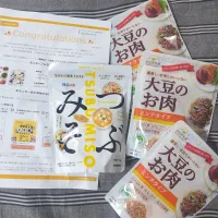 当選しました〜🤗ありがとうございます💖|rikako♪。.:＊さん