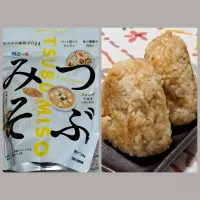 つぶみそバター焼きおにぎり|デジタルパーマさん