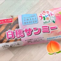 白桃サンミー|ひとみんΨ(*´∀｀)Ψさん