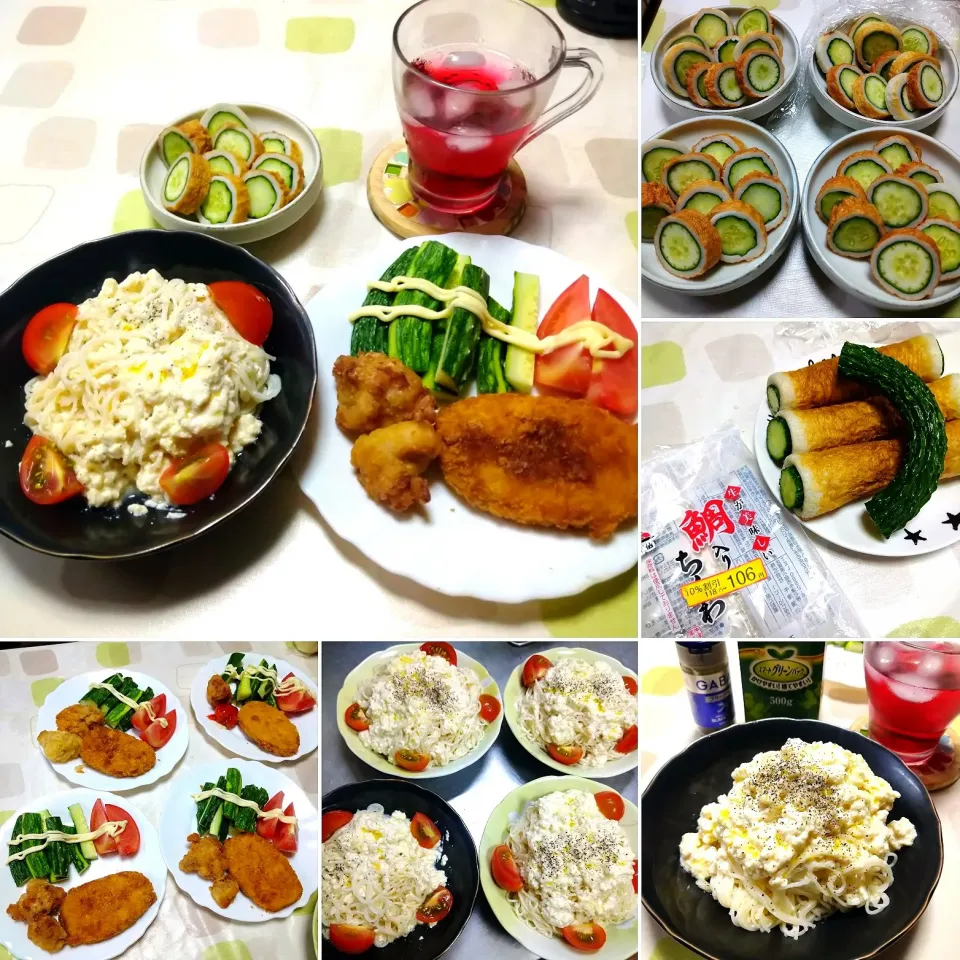 豆腐そうめん|うたかた。さん