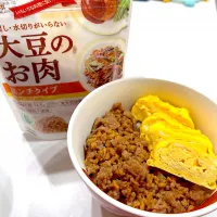 二食丼