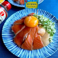 サーモンと帆立の漬け丼|むぎこさん
