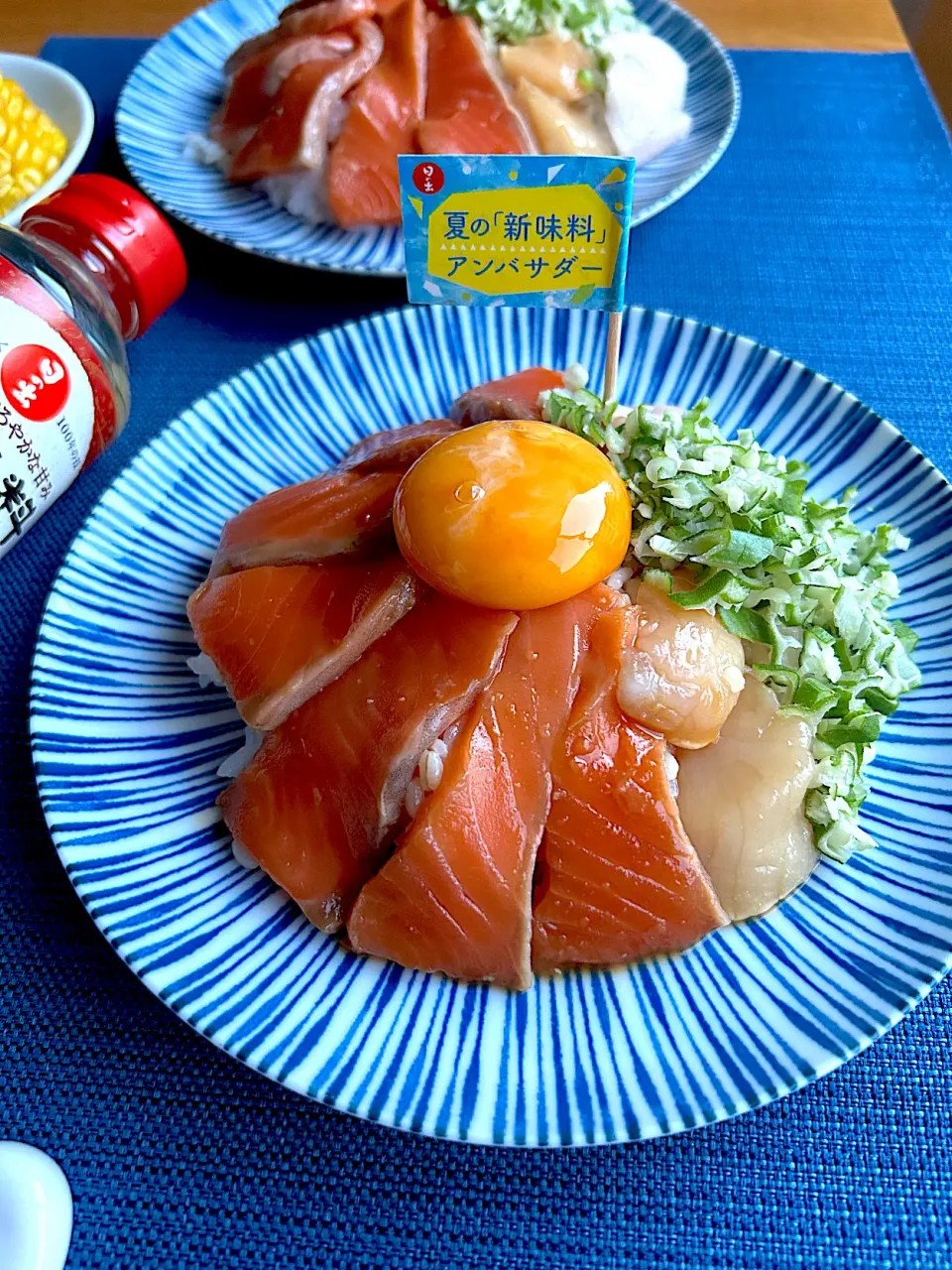 サーモンと帆立の漬け丼|むぎこさん
