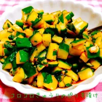あとひく美味しさ♬コロコロきゅうりのピリ辛漬け