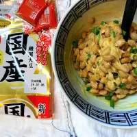 夏こそ納豆|ご飯はん♪さん