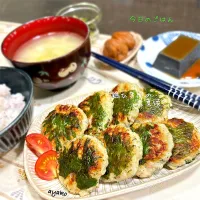 鶏ひき肉の大葉焼き