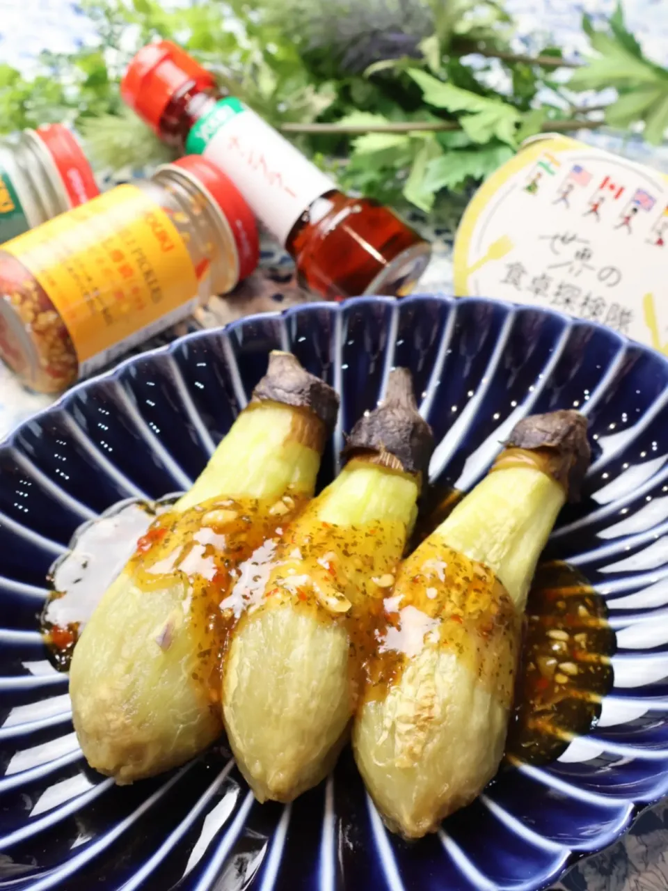 🇱🇦ラオス風焼きナス🇱🇦|めいめいさん
