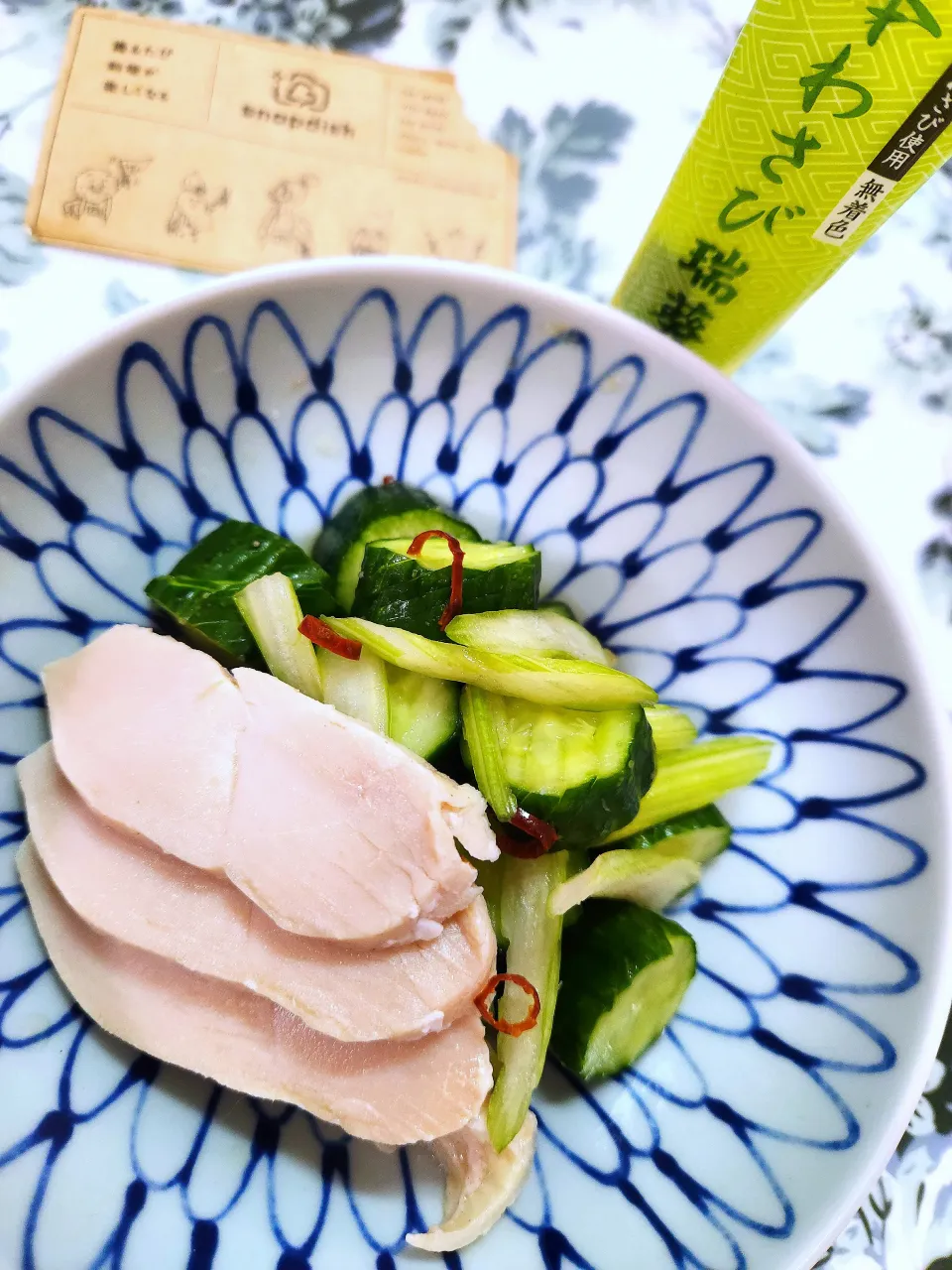 🔷じゃばら🥒きゅうりのわさび漬け🔷|@きなこさん
