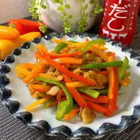 カラフル青椒肉絲|KAORIさん