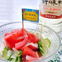 No.９ 🍅冷やしトマトサラダ(甘酢とごま油で一気に中華風)🍅「日の出新味料(酵良)」
