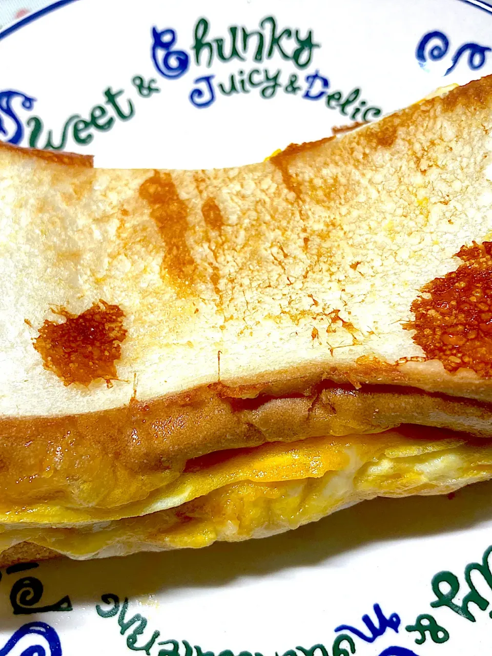 ホットサンド|ここさん