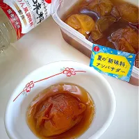 みずほさんの料理 梅アールグレイ