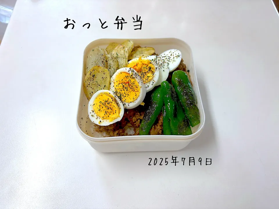 夫弁当|miyuuuさん