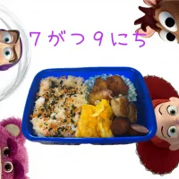 幼稚園お弁当♡|mari.cさん