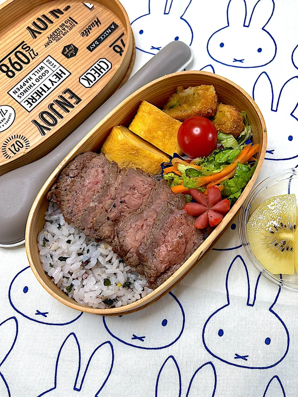 7/9 ローストビーフ弁当|JUNe28さん
