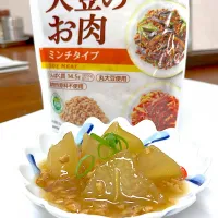 マルコメさんの大豆のお肉ミンチタイプを使って冬瓜のそぼろ煮🤤|Kumi Satouさん