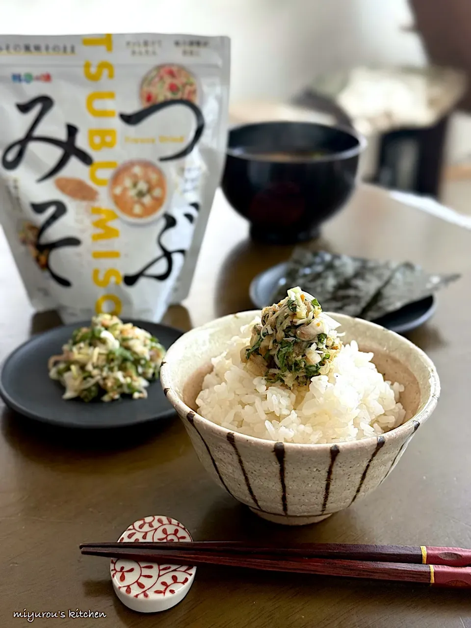 『備蓄品でいざ飯！チャレンジ』朝ごはんのお供に薬味をつぶみそで和えました🍚|由美さん