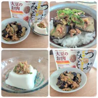 肉味噌でアレンジ|あっきさん