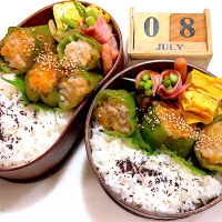 みんなのお弁当|naaaaaaa♡さん