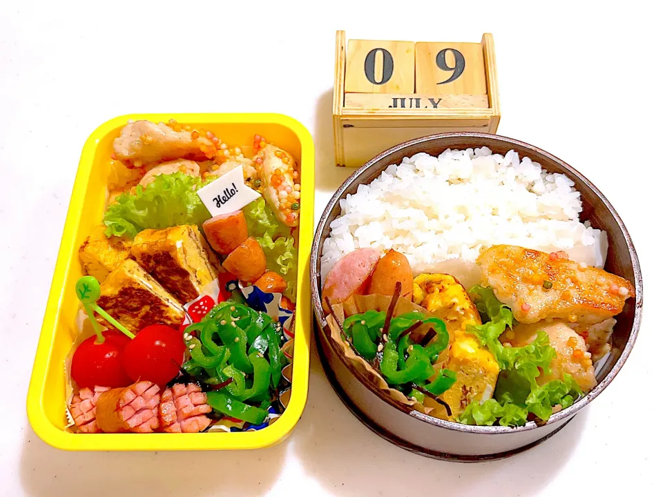 みんなのお弁当|naaaaaaa♡さん