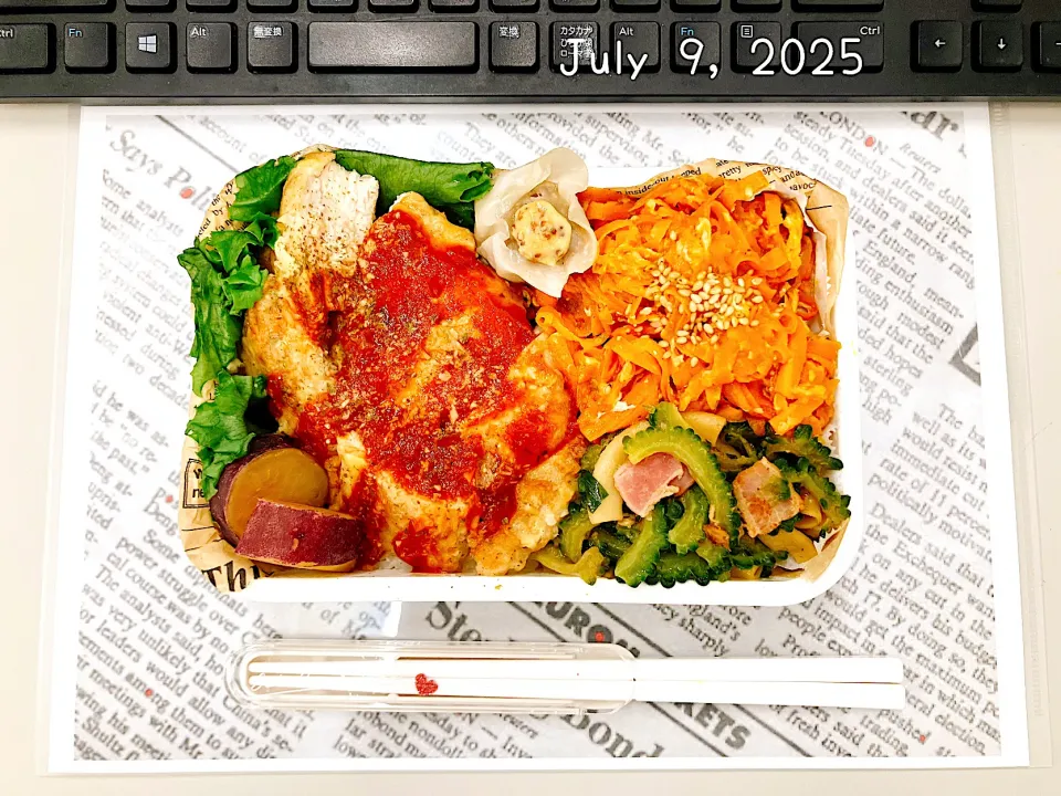 チキンピカタとごーやー弁当🍱|Tsuu_chan‪ ·͜·♡‬さん