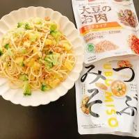 つぶみそと大豆のお肉でパスタ|fai家の暮らしさん
